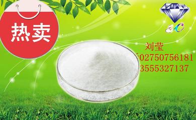 【優(yōu)質(zhì)木薯變性淀粉,全國(guó)包郵,劉瑩02750756181】?jī)r(jià)格_廠家_圖片 -