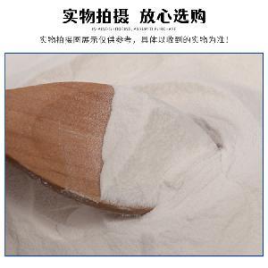 木薯變性淀粉 增稠劑變性淀粉 乙?；p淀粉己二酸酯