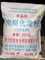 供應(yīng)食品級馬鈴薯、木薯、玉米變性淀粉 浙江欣欣生化科技-食品商務(wù)-糖酒快訊