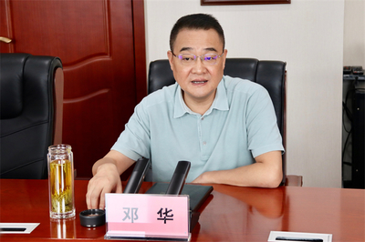 集團(tuán)公司召開(kāi)與老撾吉達(dá)蓬集團(tuán)合作座談會(huì)