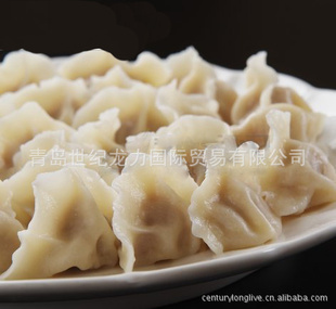 【天貓網(wǎng)免費(fèi)送食用醋酸】?jī)r(jià)格、產(chǎn)品供應(yīng),天貓網(wǎng)免費(fèi)送食用醋酸廠家批發(fā)-1024商務(wù)網(wǎng)