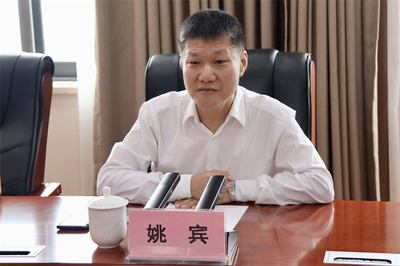 集團(tuán)公司召開(kāi)與老撾吉達(dá)蓬集團(tuán)合作座談會(huì)