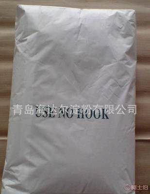 泰國(guó)進(jìn)口木薯變性淀粉 提升食品加工的可靠選擇