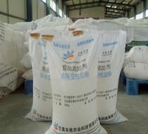 面條冷凍價(jià)格行情與木薯變性淀粉影響分析